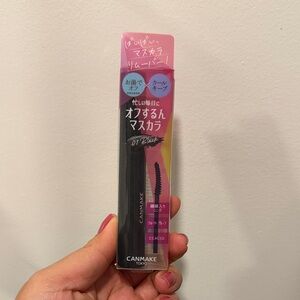 CANMAKE Tokyo Off-Surun Curl-preserving Mascara